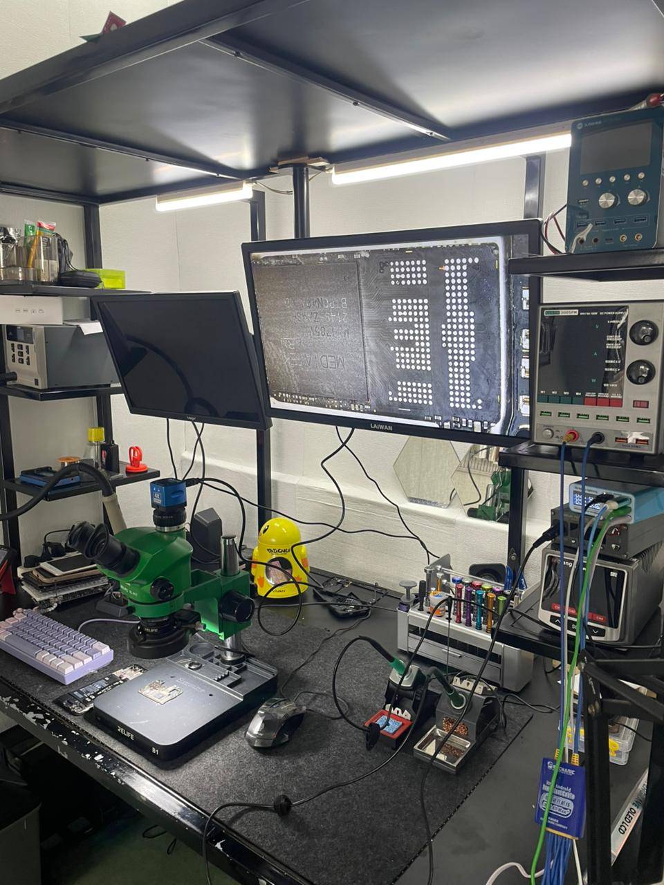 Peralatan Servis HP Bengkulu